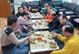 ♧점심나눔행사♧