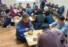 ♧점심나눔행사♧