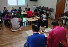 ♧점심나눔행사♧
