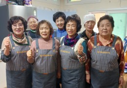 점심나눔행사