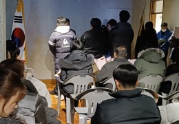 2025년 장학금 수여식