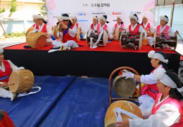 2025년 제44회 수림 경로 위안잔치 개최