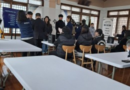 ♧수림 장학회 장학금 수여식♧