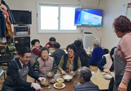 ♧점심나눔해사♧