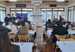♧점심나눔해사♧