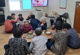 ♧점심나눔행상♧